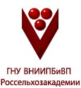 Международный форум «Стратегия развития пивоваренной отрасли в современных условиях»