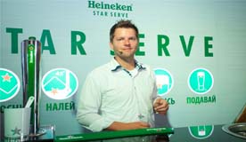 Heineken Star Serve: искусство без границ