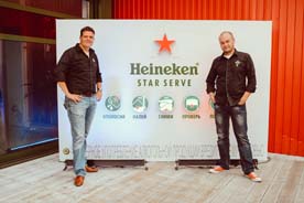 Heineken Star Serve. Искусство розлива. Без границ