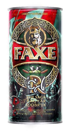 Продолжение «Саги о Рагнаре Лодброке» от FAXE PREMIUM