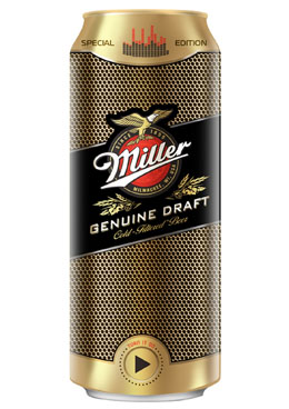 Новый формат Miller от Efes Rus: современный стиль и верность традициям