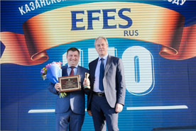 Казанский завод Efes Rus отметил 150-летний юбилей