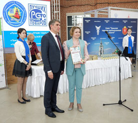Тульский бренд «Арсенальное» стал лауреатом конкурса «Лучшие товары и услуги Тульской области»
