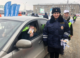ГИБДД Новосибирска и волонтеры «Балтики» напомнили автолюбителям о несовместимости вождения и алкоголя