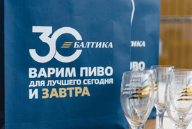 Представительница Новосибирской области вошла в тройку лучших пивоваров России