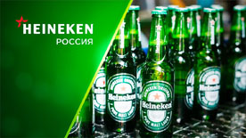 HEINEKEN представил онлайн экскурсии на свои пивоварни